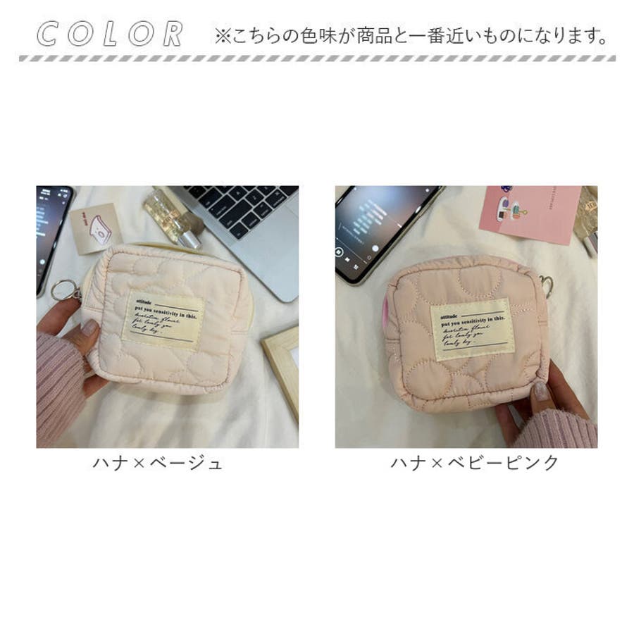 激安商品 コスメポーチ 小物入り スクエア yspo5496[品番：BCYW0026560 バッグ