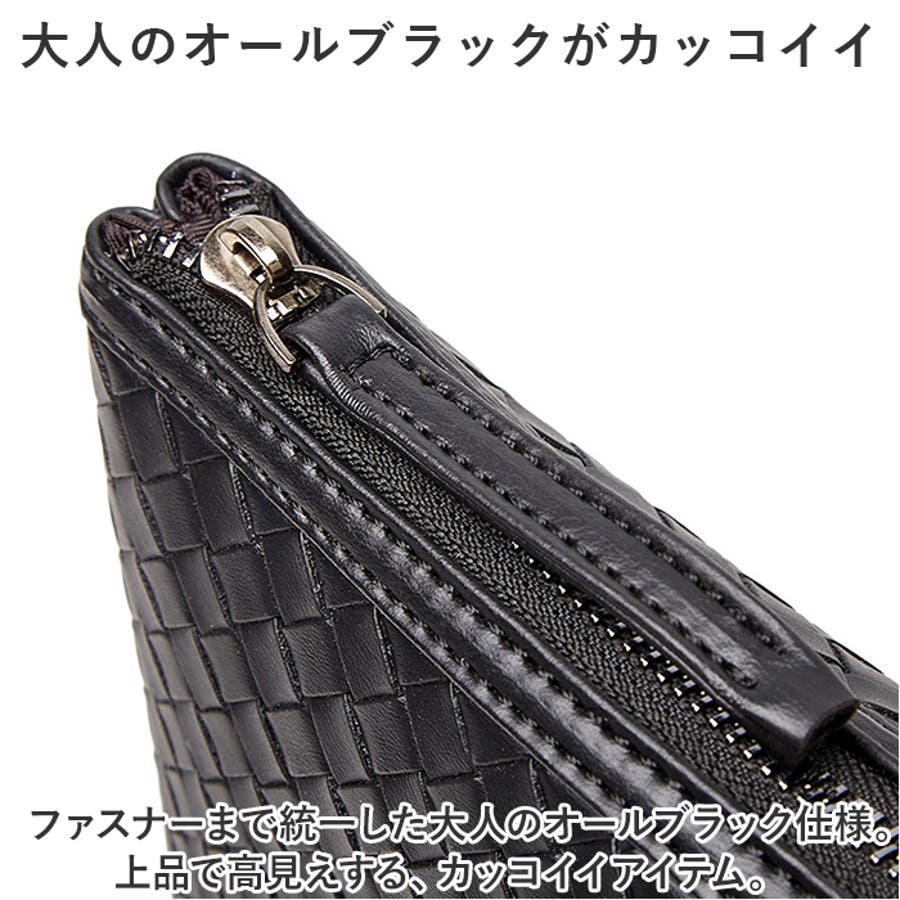 クラッチ バッグ メンズ ビジネスカバン pmykbag01[品番