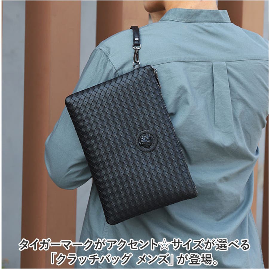 クラッチ バッグ メンズ ビジネスカバン pmykbag03[品番