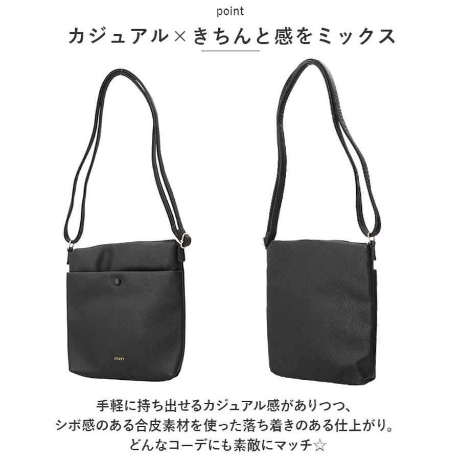 くるみボタンスクエアミニショルダー[品番：BCYW0025761]｜BACKYARD  FAMILY（バックヤードファミリー）のレディースファッション通販｜SHOPLIST（ショップリスト）
