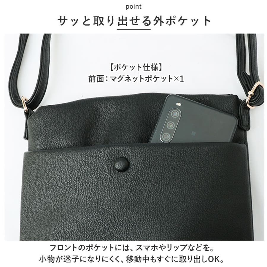 くるみボタンスクエアミニショルダー[品番：BCYW0025761]｜BACKYARD  FAMILY（バックヤードファミリー）のレディースファッション通販｜SHOPLIST（ショップリスト）