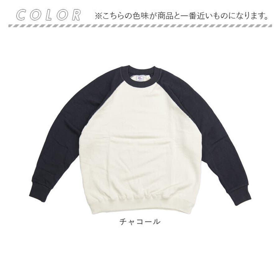 楽天市場】【4/27 9:59まで 10%OFFクーポン】BACKYARD FAMILY