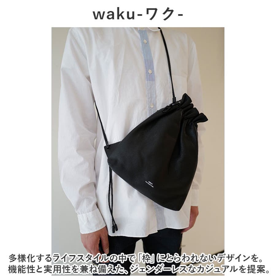 waku ワク 巾着ショルダー[品番：BCYW0026083]｜BACKYARD FAMILY（バックヤードファミリー ）のレディースファッション通販｜SHOPLIST（ショップリスト）