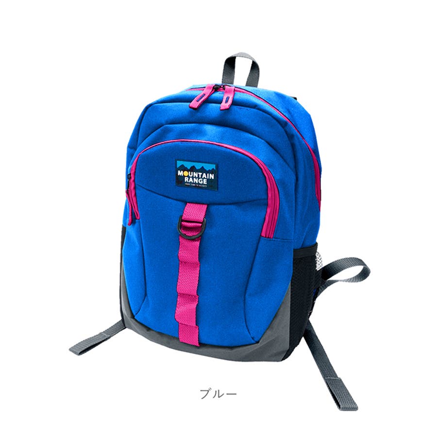 ミニリュック Mrm 01 キッズリュック 9l 品番 yw Backyard Family バックヤードファミリー のレディースファッション通販 Shoplist ショップリスト ミニリュック Mrm 01 キッズリュック 9l 品番 yw Backyard Family バックヤードファミリー のレディースファッション通販 Shoplist ショップリスト