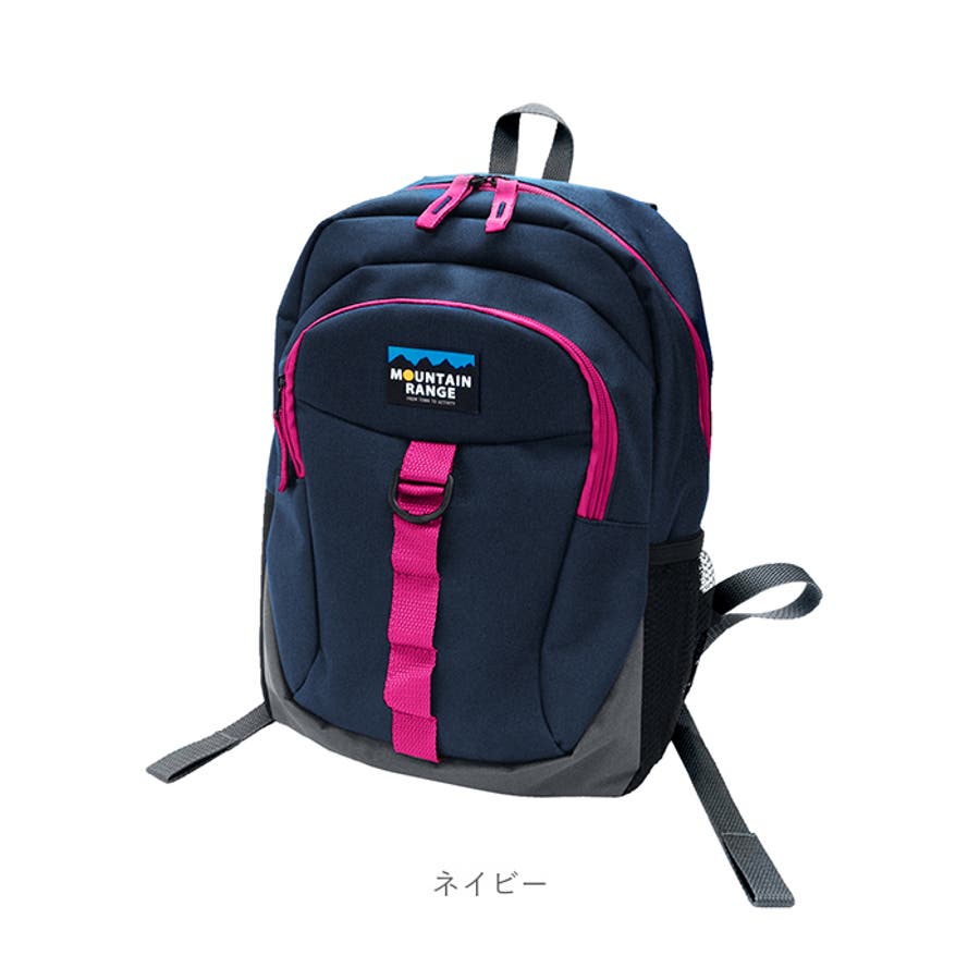ミニリュック Mrm 01 キッズリュック 9l 品番 yw Backyard Family バックヤードファミリー のレディースファッション通販 Shoplist ショップリスト ミニリュック Mrm 01 キッズリュック 9l 品番 yw Backyard Family バックヤードファミリー のレディースファッション通販 Shoplist ショップリスト