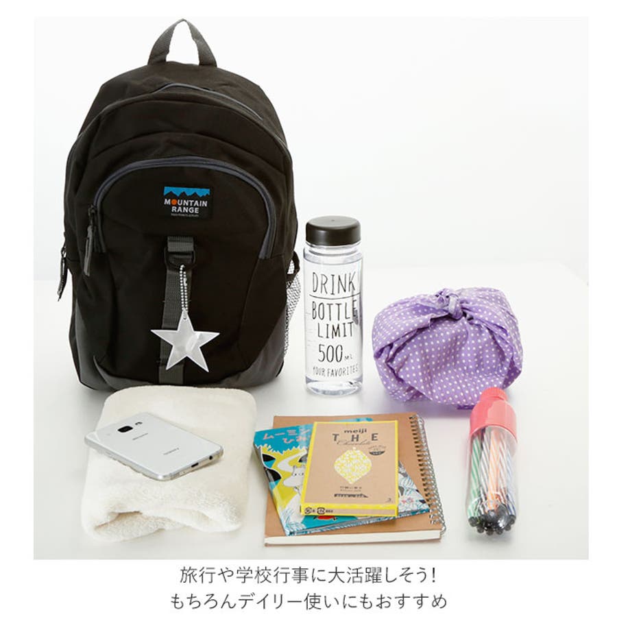 ミニリュック Mrm 01 キッズリュック 9l 品番 yw Backyard Family バックヤードファミリー のレディースファッション通販 Shoplist ショップリスト ミニリュック Mrm 01 キッズリュック 9l 品番 yw Backyard Family バックヤードファミリー のレディースファッション通販 Shoplist ショップリスト