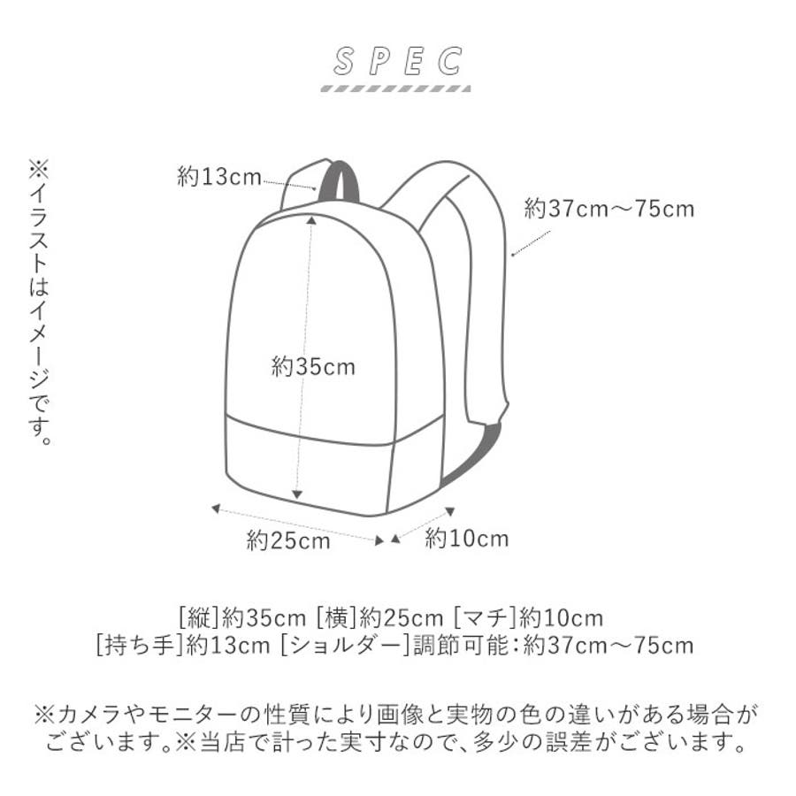 ミニリュック Mrm 01 キッズリュック 9ｌ 品番 yw Backyard Family バックヤードファミリー のレディースファッション通販 Shoplist ショップリスト