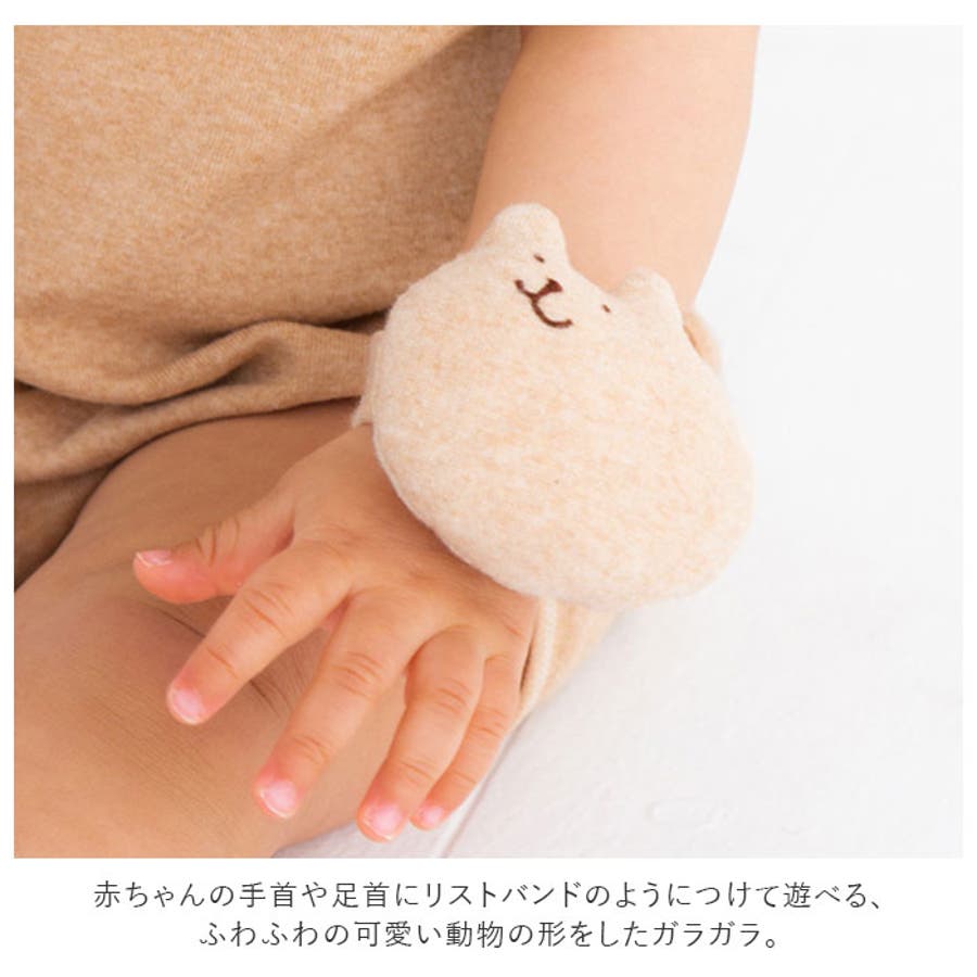 Pompkins Baby オーガニック リストガラガラ 品番 yw Backyard Family バックヤードファミリー のレディースファッション通販 Shoplist ショップリスト
