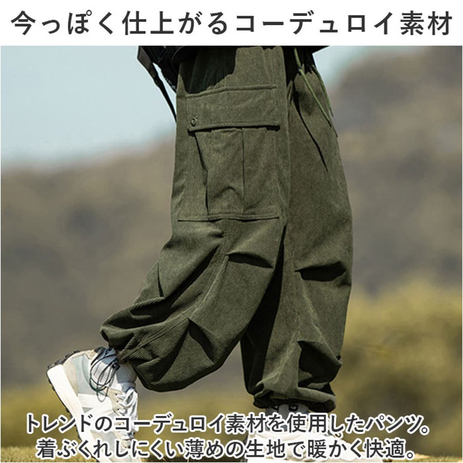 カーゴパンツ ズボン メンズ lymp124[品番：BCYW0027353