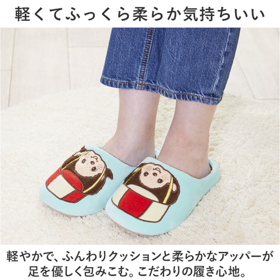 再入荷アイテム キャラクター ルームシューズ[品番：BCYW0027878]｜BACKYARD 小物入れ