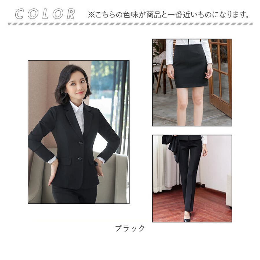 レディーススーツ 3セット pkyana8218[品番：BCYW0027310