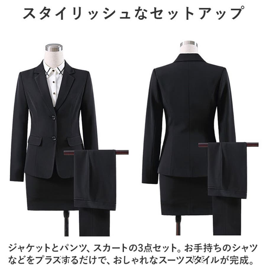 楽天市場】【50％OFFバーゲン価格】セレモニースーツ 3点セット