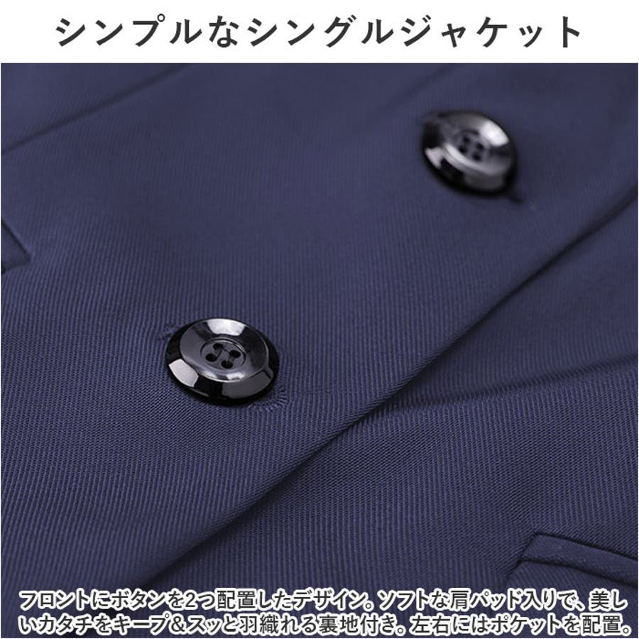 レディーススーツ 3セット pkyana8218[品番：BCYW0027310]｜BACKYARD  FAMILY（バックヤードファミリー）のレディースファッション通販｜SHOPLIST（ショップリスト）