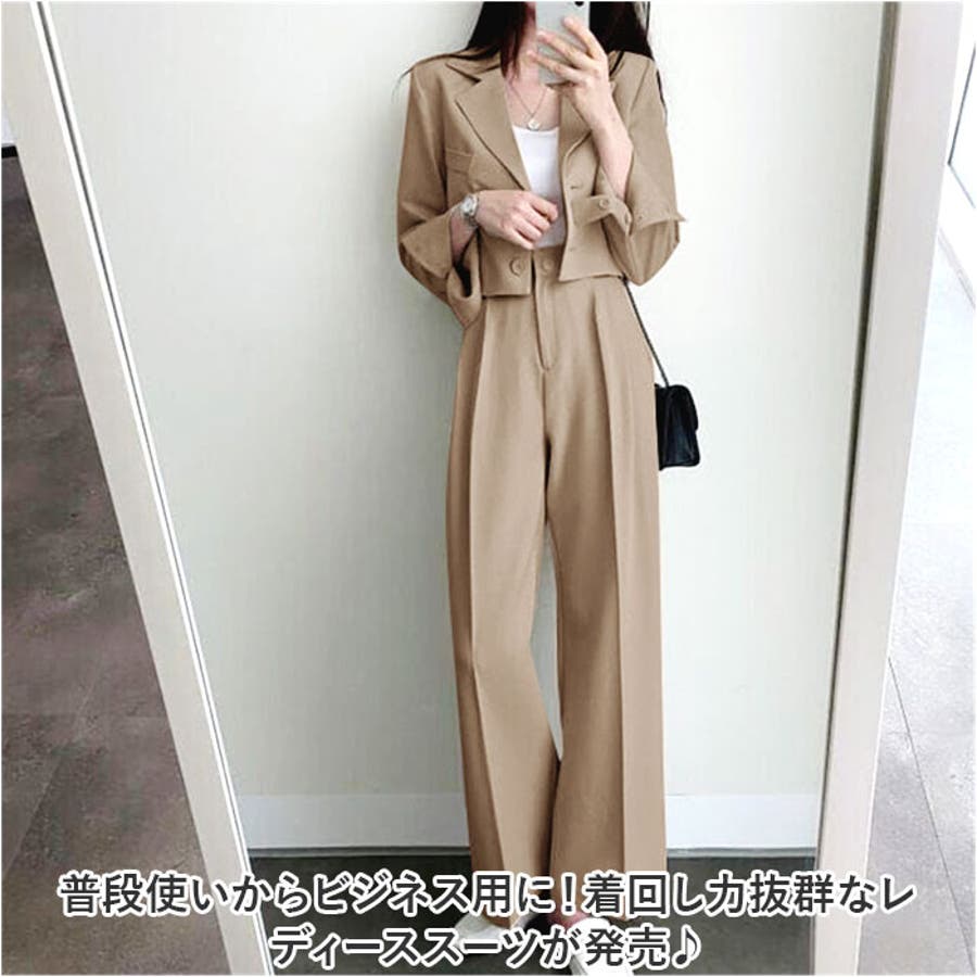 パンツスーツ セットアップ レディース yssuit5521[品番