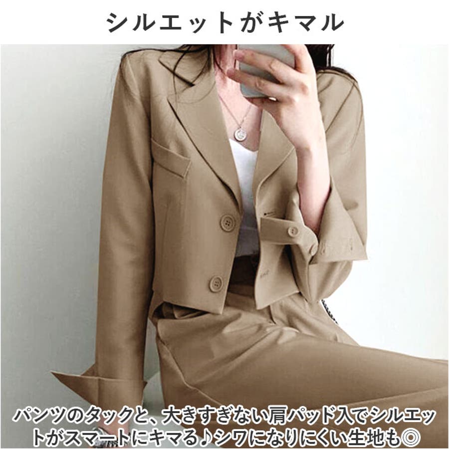パンツスーツ セットアップ レディース yssuit5521