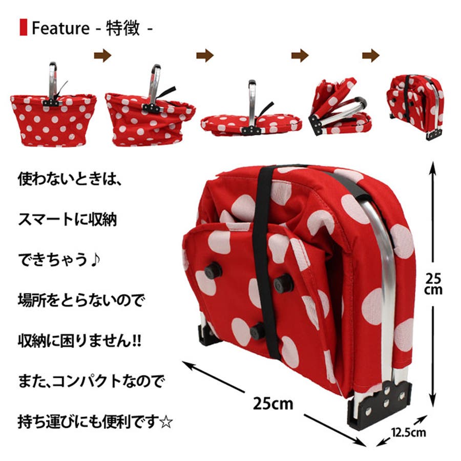 ピクニック保冷バッグ 30l 品番 yw Backyard Family バックヤードファミリー のレディースファッション通販 Shoplist ショップリスト ピクニック保冷バッグ 30l 品番 yw Backyard Family バックヤードファミリー のレディースファッション通販 Shoplist ショップリスト