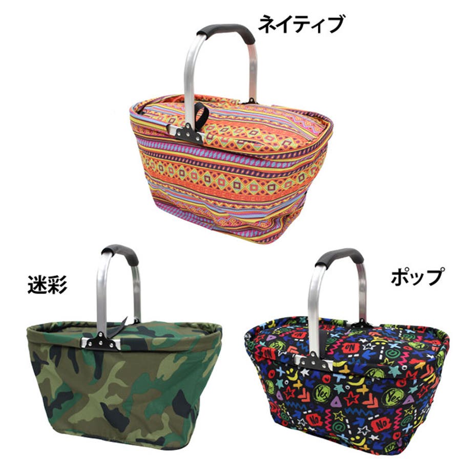 ピクニック保冷バッグ 30l 品番 yw Backyard Family バックヤードファミリー のレディースファッション通販 Shoplist ショップリスト ピクニック保冷バッグ 30l 品番 yw Backyard Family バックヤードファミリー のレディースファッション通販 Shoplist ショップリスト