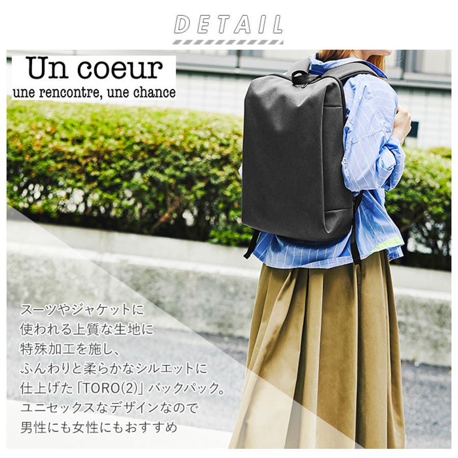 Un coeur アンクール TORO（２）リュック K908229[品番：BCYW0004760]｜BACKYARD  FAMILY（バックヤードファミリー）のレディースファッション通販｜SHOPLIST（ショップリスト）