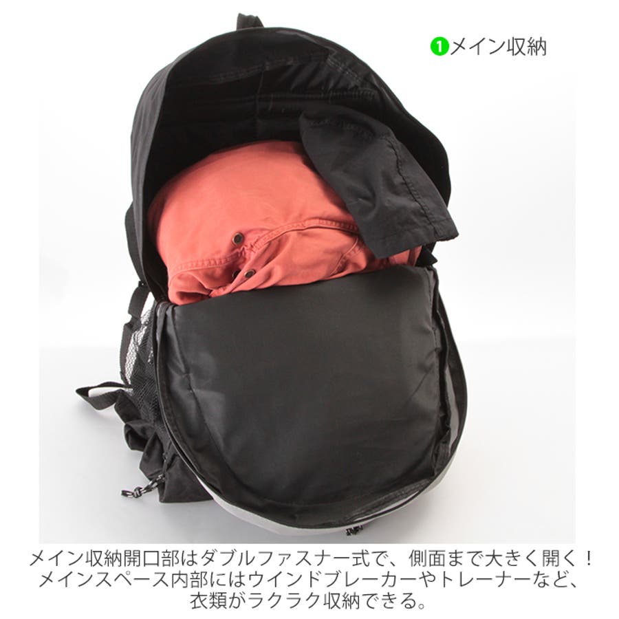 ヴィアッジョ Viaggio 13 大容量カジュアルデイパック 品番 yw Backyard Family バックヤードファミリー のレディースファッション通販 Shoplist ショップリスト