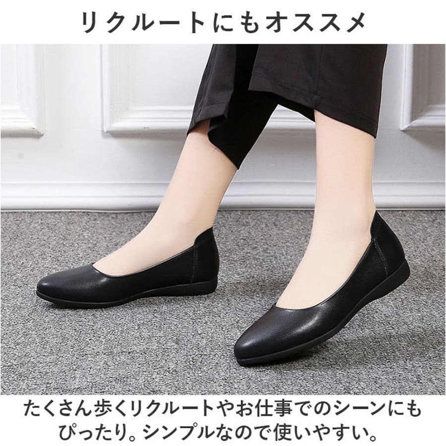 楽天市場】日本製 パンプス 痛くない 柔らかい ローヒール
