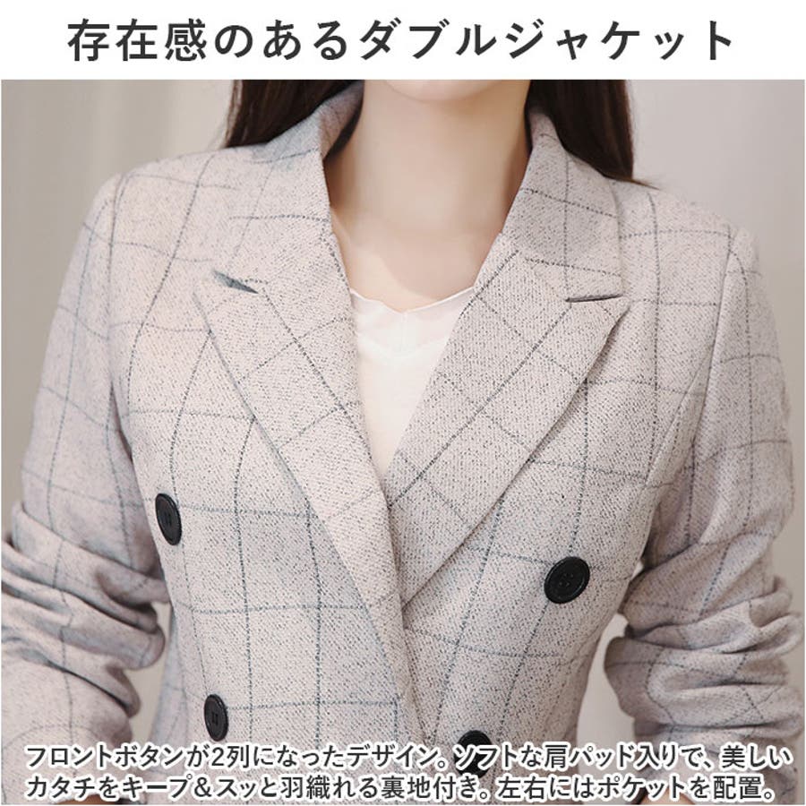 ビジネススーツ レディース pmyladysuit08[品番：BCYW0027871]｜BACKYARD  FAMILY（バックヤードファミリー）のレディースファッション通販｜SHOPLIST（ショップリスト）
