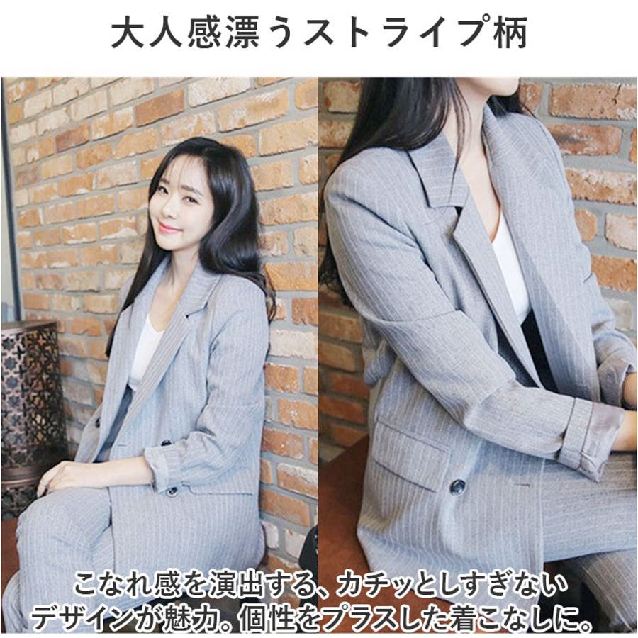 WEB限定／PERFORMANCE SUIT／ジャケット＆パンツ＆トップス