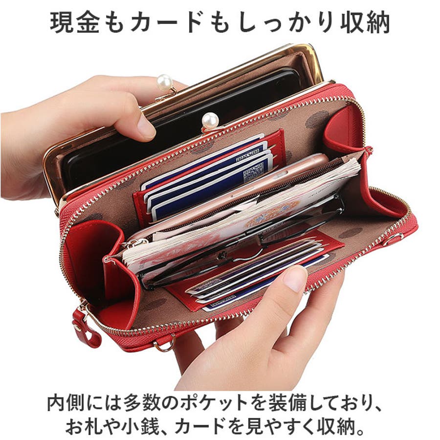 スマホポーチ お財布ポシェット ykn8586[品番：BCYW0027974]｜BACKYARD  FAMILY（バックヤードファミリー）のレディースファッション通販｜SHOPLIST（ショップリスト）