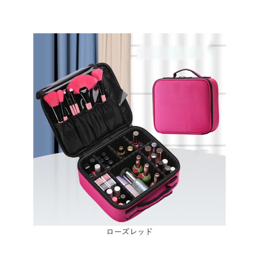 メイクボックス 大容量 仕切り kbcp022[品番：BCYW0027437