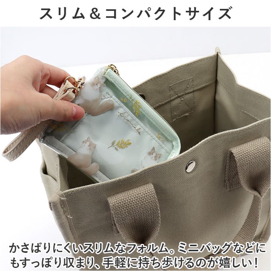 デイリーポーチ クリアタイプ[品番：BCYW0027224]｜BACKYARD  FAMILY（バックヤードファミリー）のレディースファッション通販｜SHOPLIST（ショップリスト）
