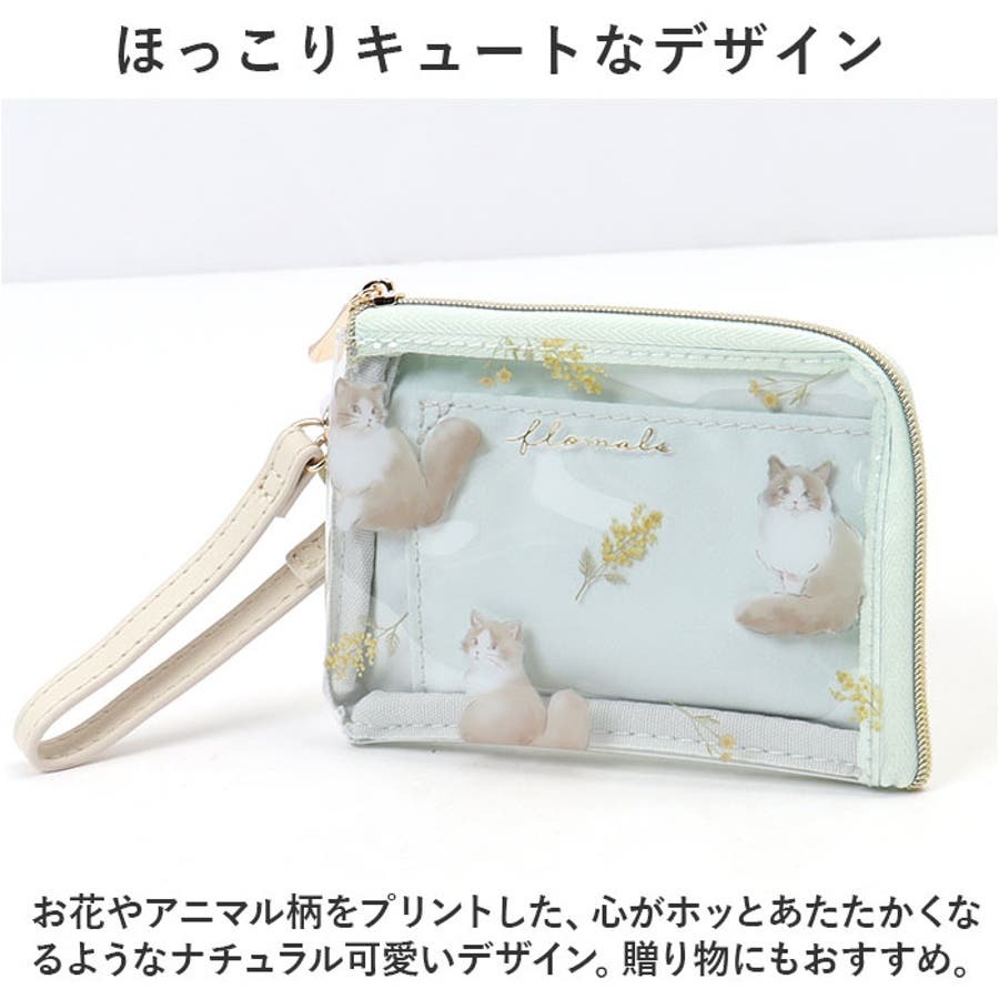 デイリーポーチ クリアタイプ[品番：BCYW0027224]｜BACKYARD  FAMILY（バックヤードファミリー）のレディースファッション通販｜SHOPLIST（ショップリスト）