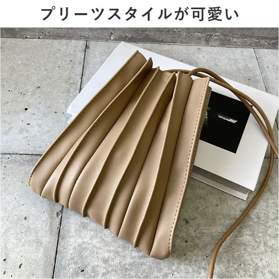 プリーツデザイン スマホショルダーL[品番：BCYW0027060