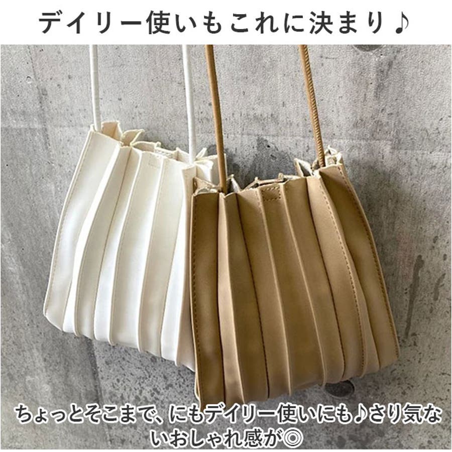 プリーツデザイン スマホショルダーL[品番：BCYW0027060