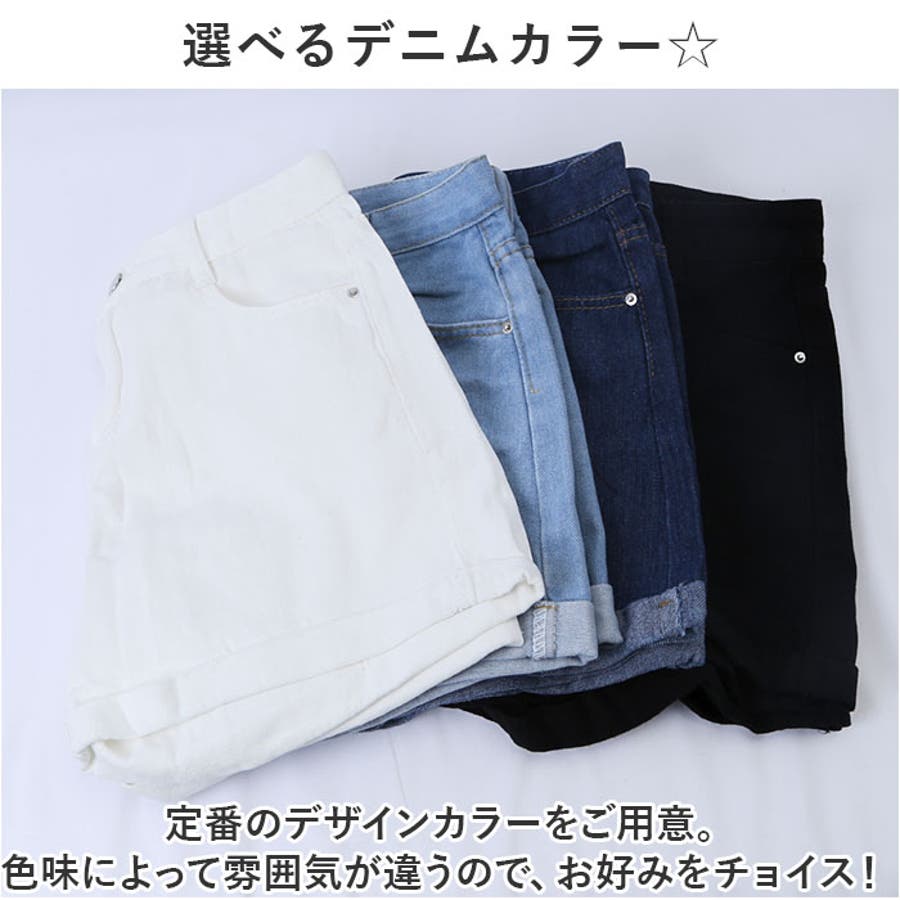ショートパンツ 短パン デニム レディース 夏 lsd608[品番 ショートパンツ 短パン デニム レディース 夏 lsd608[品番
