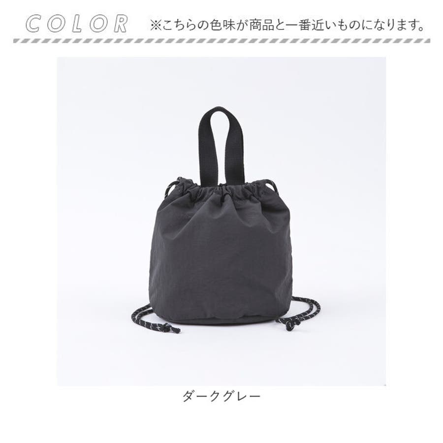 軽くてころんとした 撥水生地のショルダーバッグ[品番：BCYW0027413]｜BACKYARD FAMILY（バック ヤードファミリー）のレディースファッション通販｜SHOPLIST（ショップリスト）