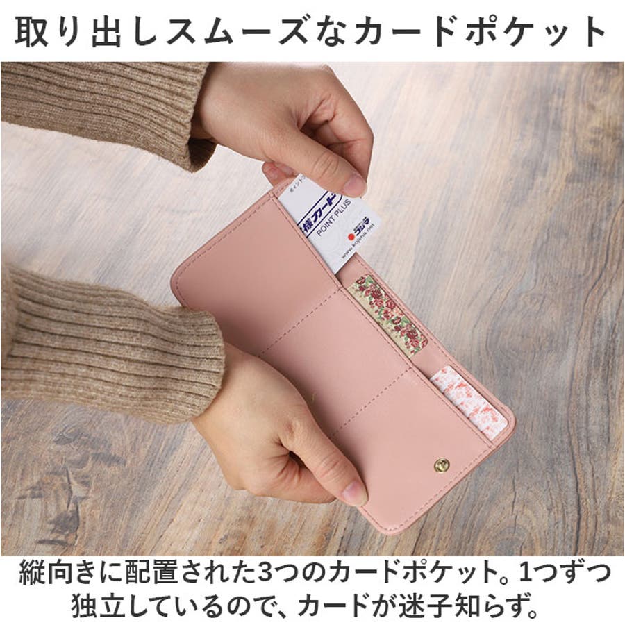 LIZDAYS エッフェル塔モチーフ がま口三つ折り財布[品番 LIZDAYS エッフェル塔モチーフ がま口三つ折り財布[品番
