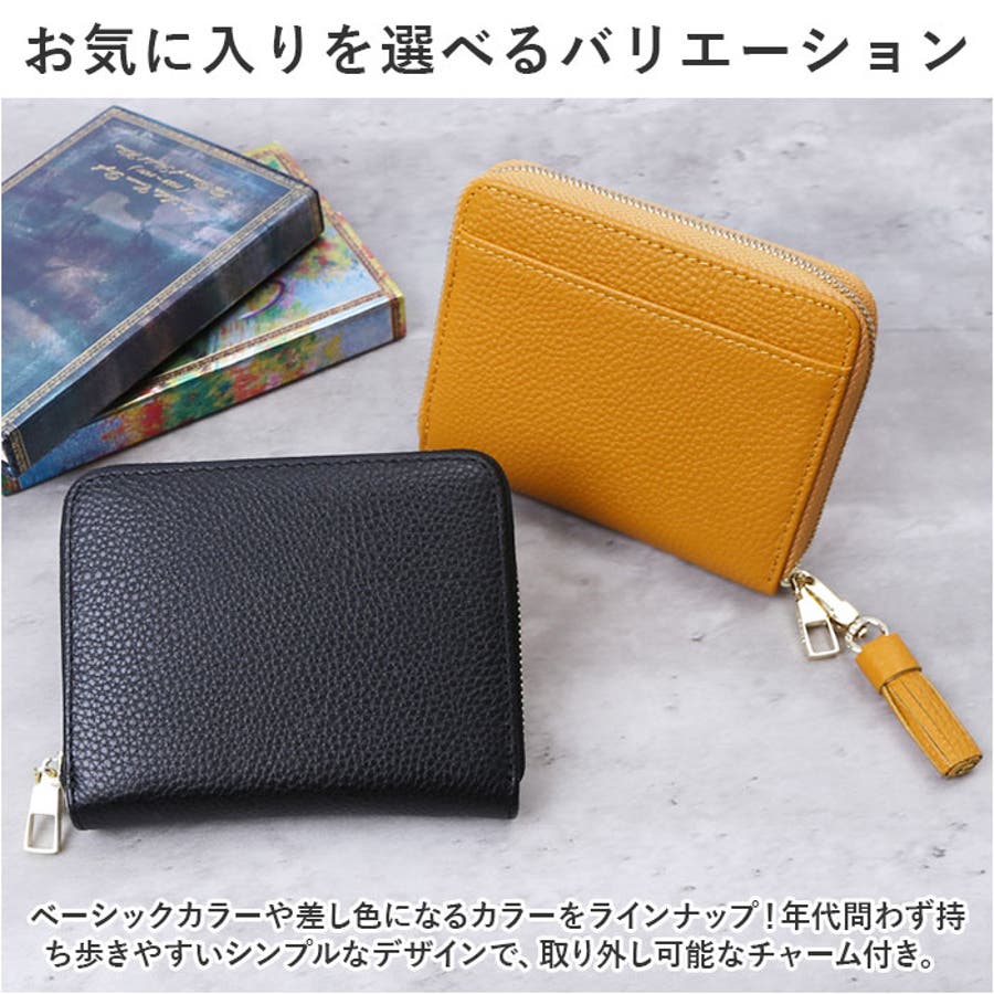 LIZDAYS スキミング防止本革コインケース[品番：BCYW0027182]｜BACKYARD  FAMILY（バックヤードファミリー）のレディースファッション通販｜SHOPLIST（ショップリスト）