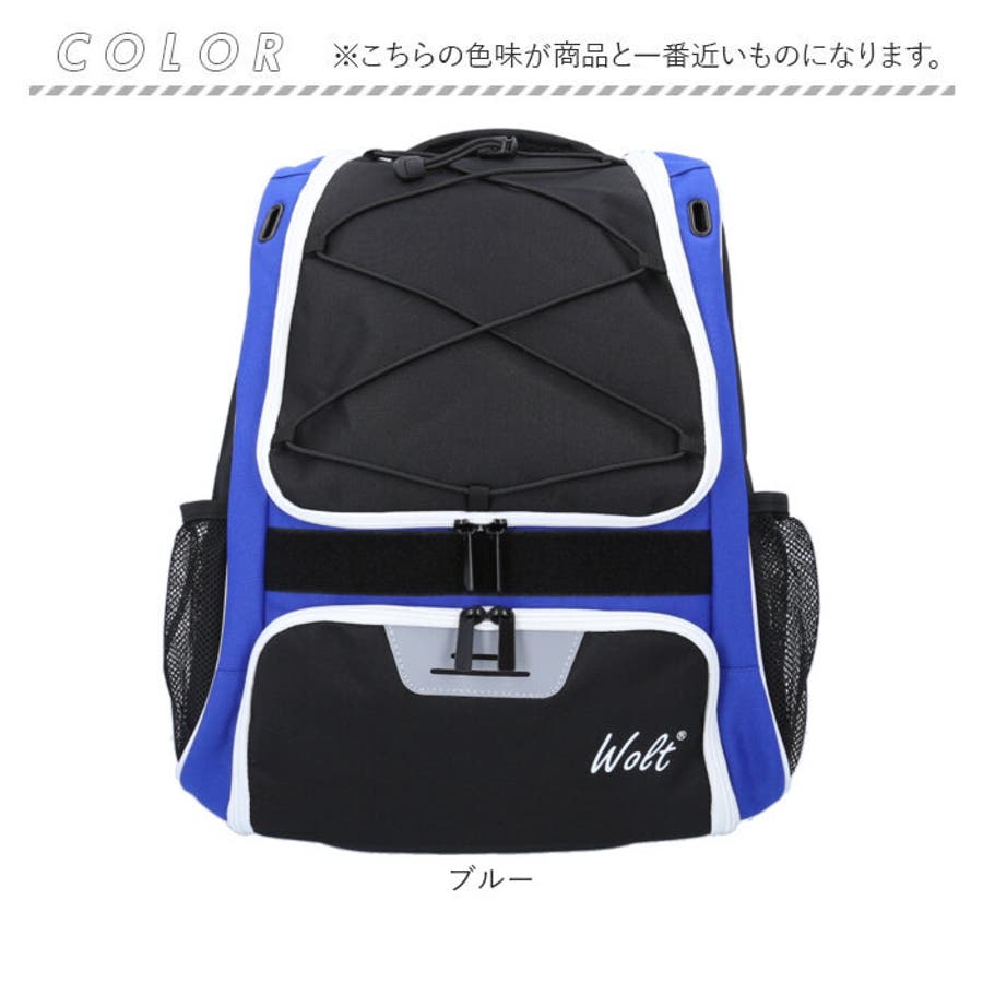 Coboca+ デイパック バッグル ストラップ 付 ポリ 推し活