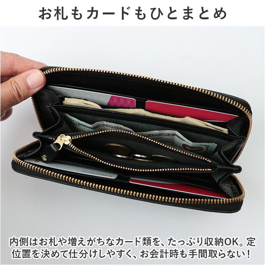【SALE／55%OFF】 国産本革 栃木レザー 長財布[品番：BCYW0027057]｜BACKYARD バッグ