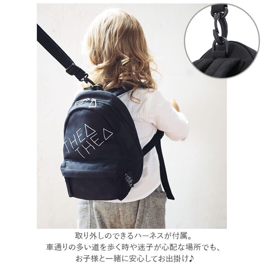 THEATHEA THREE BABY ティアティア スリー ベビー リュック[品番