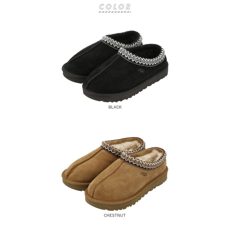 UGG アグ TASMAN[品番：BCYW0004971]｜BACKYARD FAMILY（バックヤード 