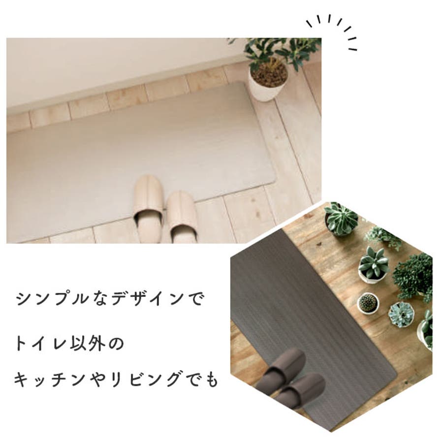 ズボラ 拭けるスリッパ 品番 yw Backyard Family バックヤードファミリー のレディースファッション通販 Shoplist ショップリスト ズボラ 拭けるスリッパ 品番 yw Backyard Family バックヤードファミリー のレディースファッション通販 Shoplist ショップリスト