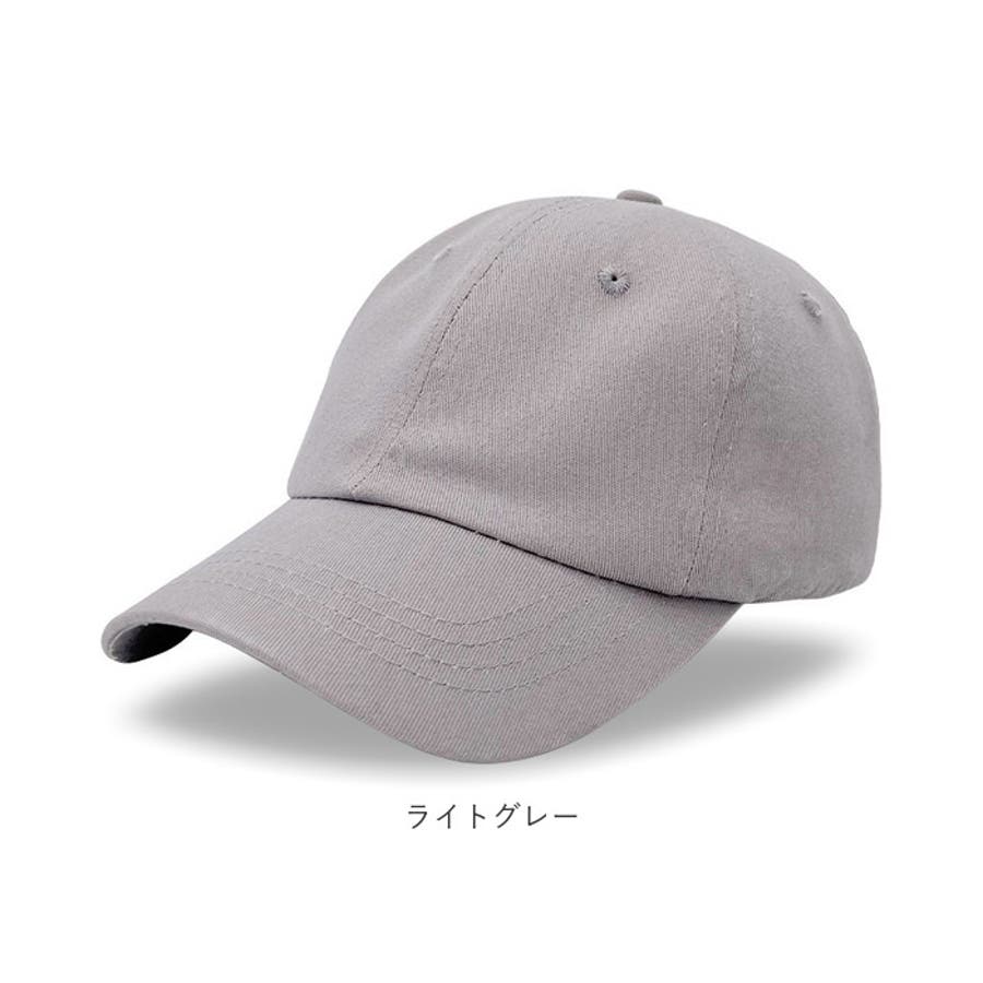 キャップ 帽子 レディース メンズ 日除け yfcp4043[品番