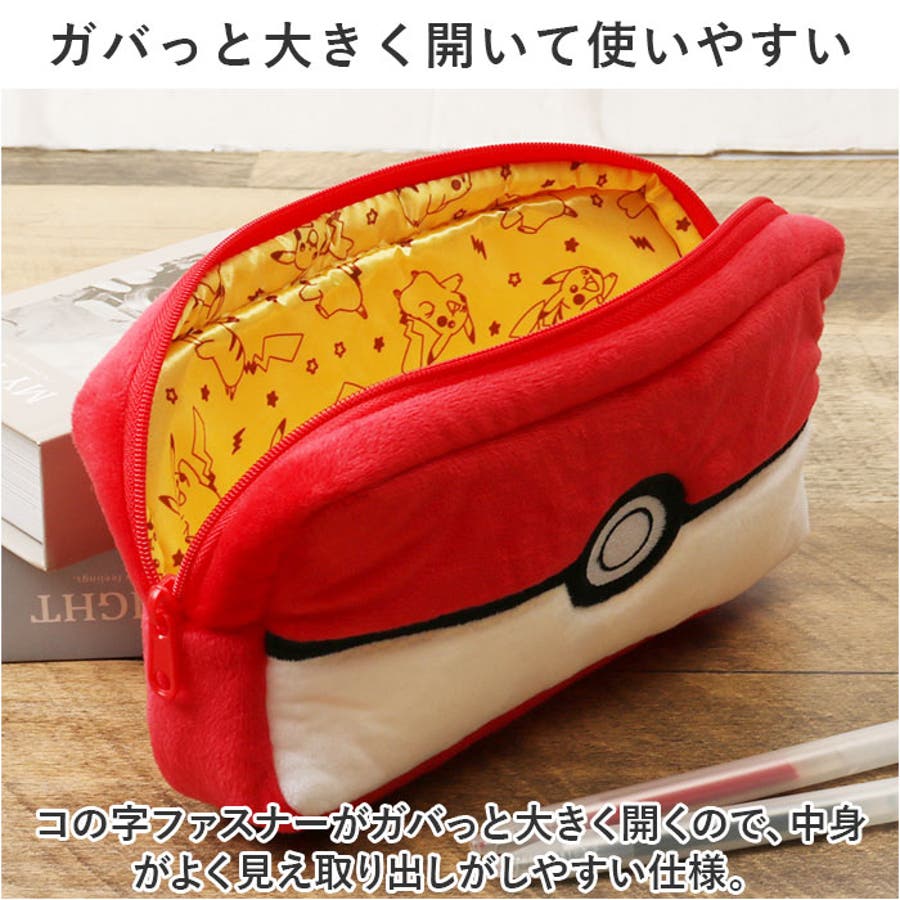 pmypochi002.jpg