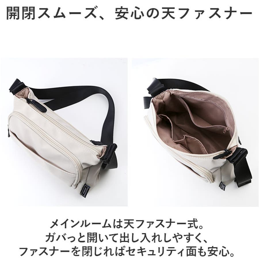 chou-porte 多機能ショルダーバッグ[品番：BCYW0028239