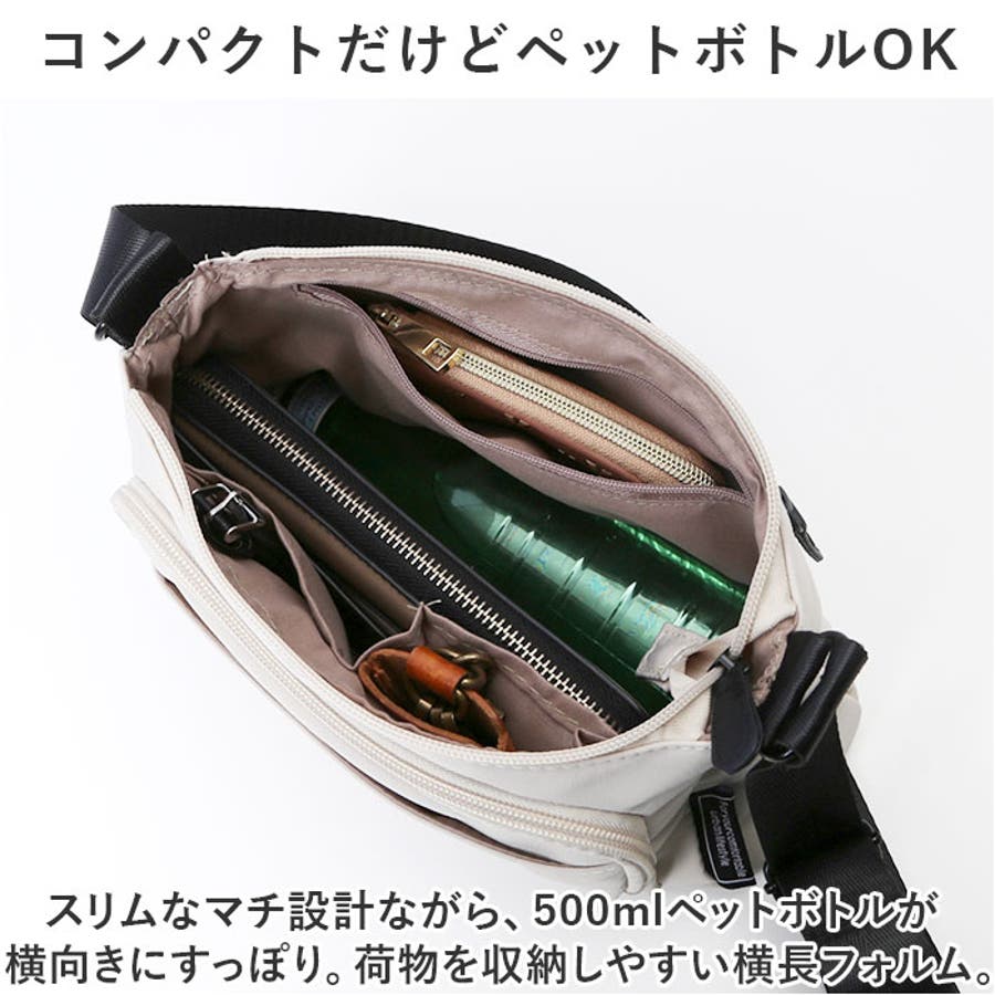 chou-porte 多機能ショルダーバッグ[品番：BCYW0028239