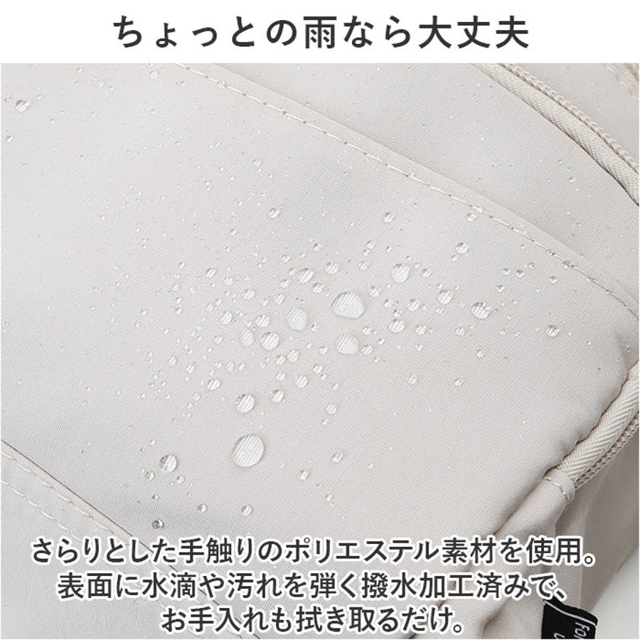 chou-porte 多機能ショルダーバッグ[品番：BCYW0028239