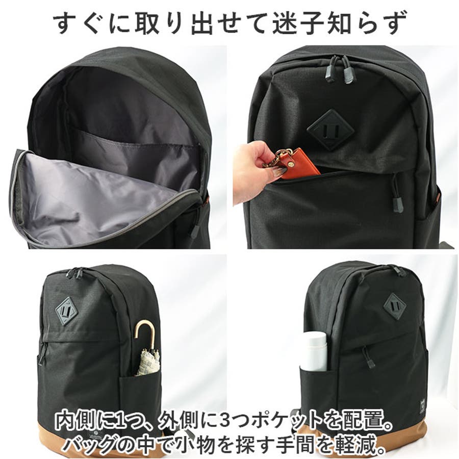 anelloGRANDE ハイキャパシティ 30L 大容量リュック[品番 anelloGRANDE ハイキャパシティ 30L 大容量リュック[品番