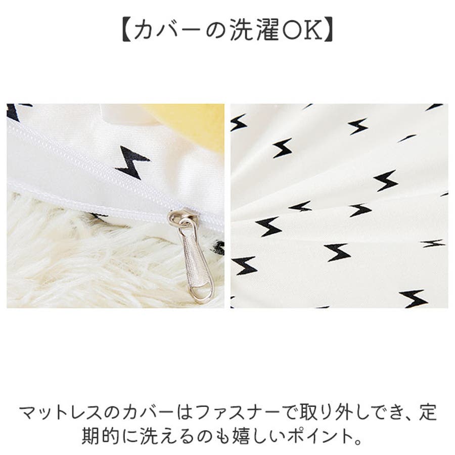ベッドインベッド ベビーベッド 折りたたみ式 gbaby6050[品番