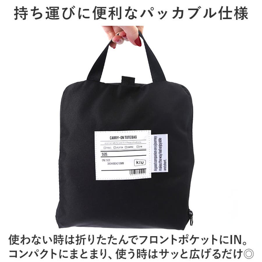kudu] KD SQUARE BODYBAG | Wath'z