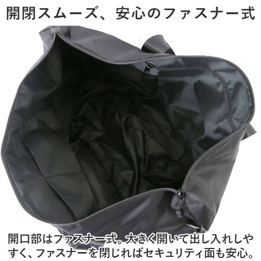 KiU キウ キャリーオントートバッグ[品番：BCYW0028006
